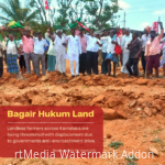 Hukum Baigar Tumkur