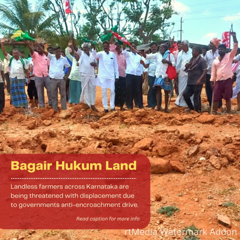 hukum-baigar-tumkur-2